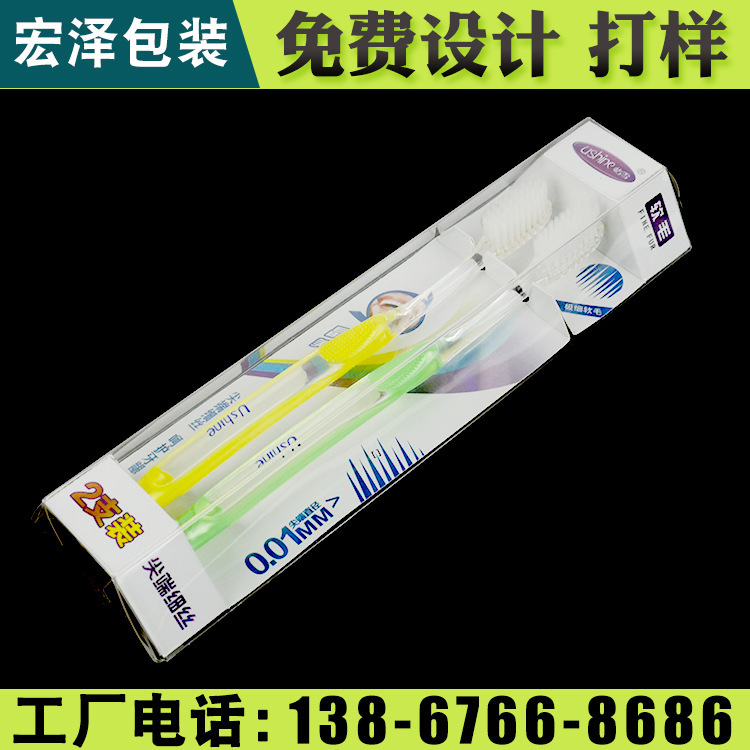 燕窝礼品盒加工厂 临海礼品盒 宏泽包装