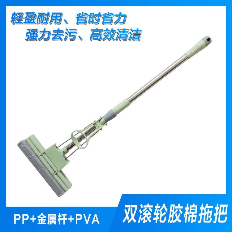 平凉拖把 欧飞家用吸水拖把厂 不锈钢拖把现货