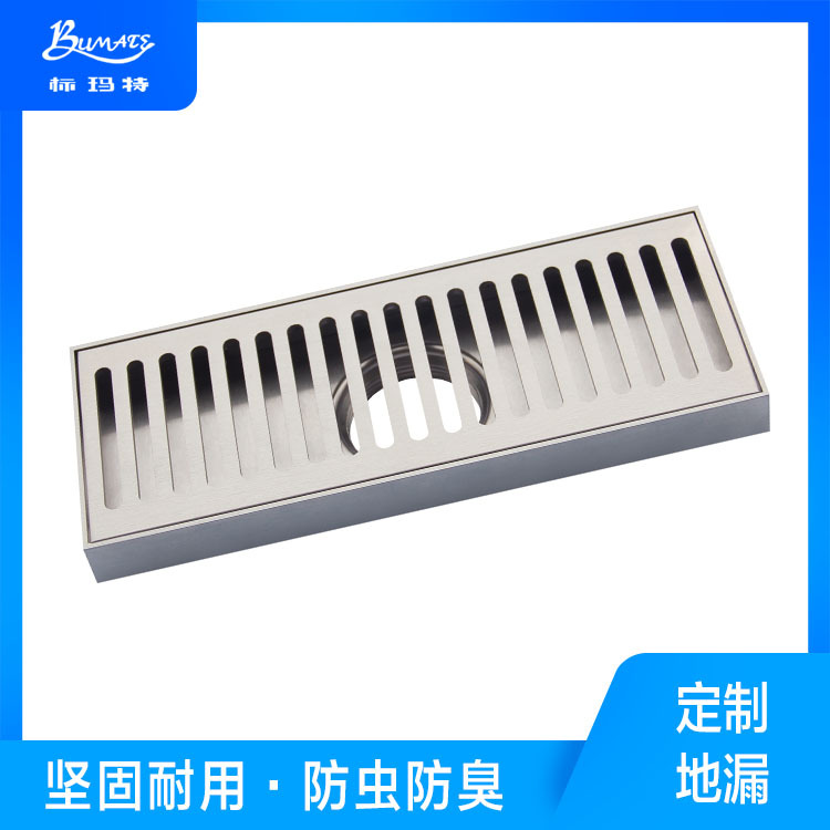 昆明地漏 淋浴地漏 标玛特有限公司