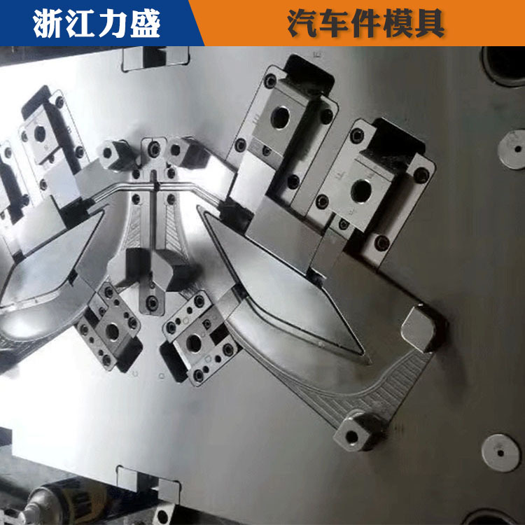 汽车覆盖件模具设计 力盛模具 丽水模具