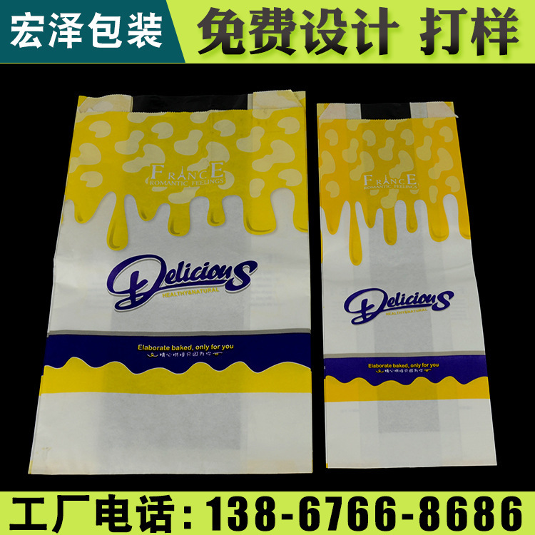 玉环礼品盒 红枣礼品盒加工厂 宏泽包装