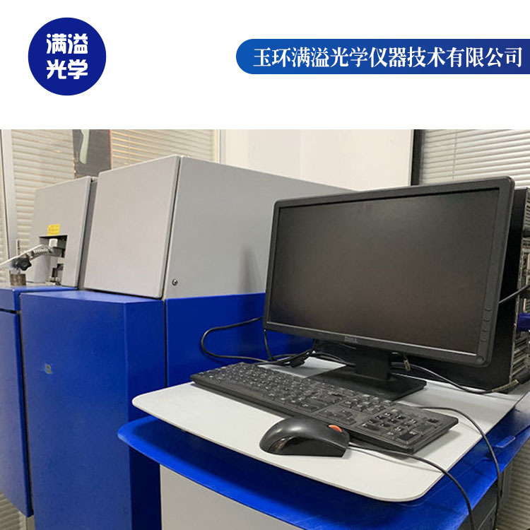 宁波光谱仪 满溢光学 斯派桌上型光谱仪