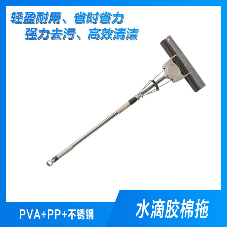 滚轮式挤水拖把价格 延安拖把 欧飞胶棉拖把厂供应