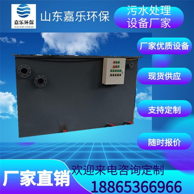 厦门地埋式污水处理  地埋一体化污水设备 厂家直销 排放达标