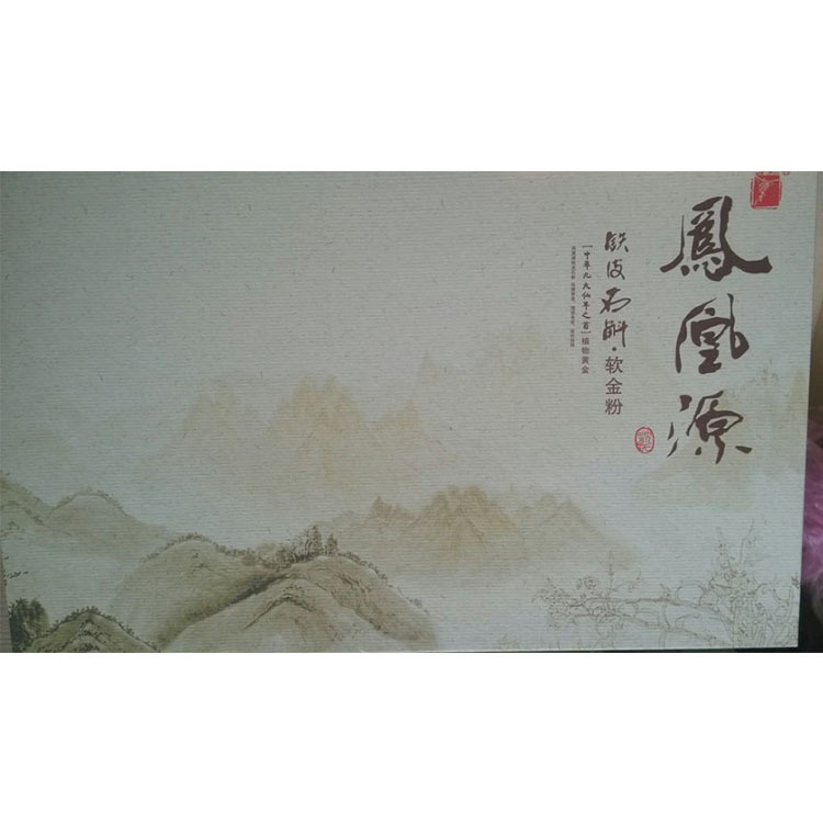 博汇包装厂家直销报价 月饼礼盒包装现货 金华月饼礼盒包装