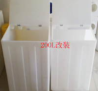 加厚定制塑料房车水箱防腐耐酸<em>食品</em>级