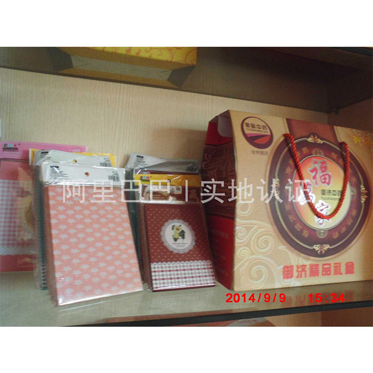 月饼礼盒包装加工 博汇包装印刷厂现货 湖州月饼礼盒包装