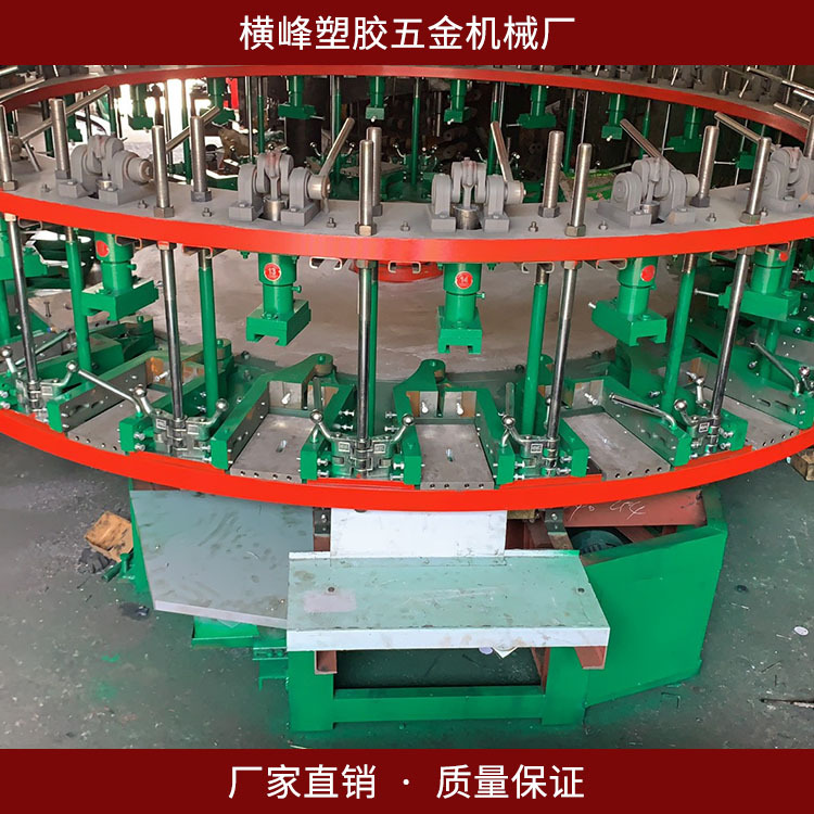 包头注塑机 鞋用注塑机价格 横峰塑胶注塑机厂家商家