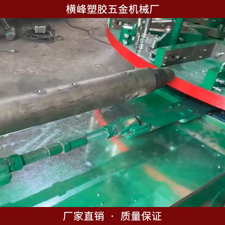 鞋用注塑机结构 新余注塑机 横峰塑胶五金注塑机厂