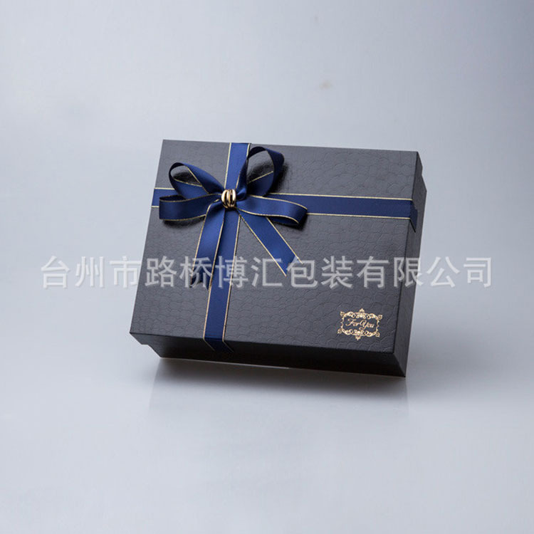 葡萄酒纸盒印刷 博汇包装销售现货 舟山葡萄酒纸盒