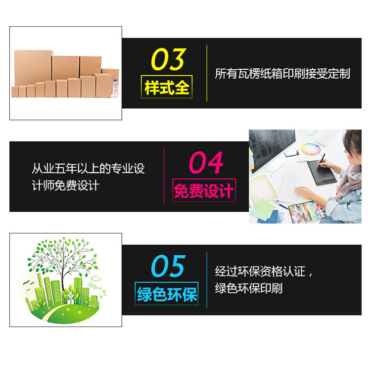 月饼礼盒包装批发 衢州月饼礼盒包装 博汇包装厂家直销