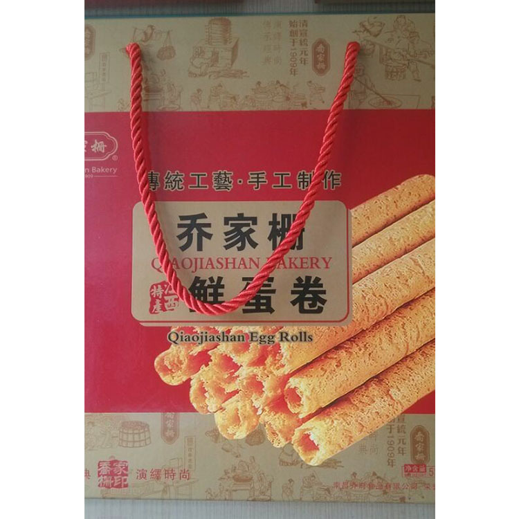 月饼礼盒包装供应 丽水月饼礼盒包装 博汇包装厂家直销