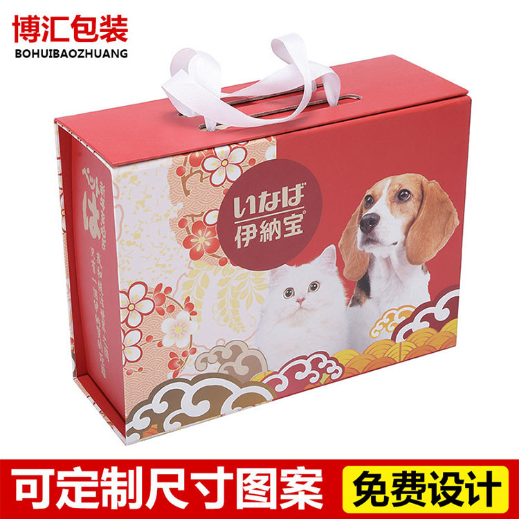 月饼礼盒包装精美 博汇包装厂家直销 金华月饼礼盒包装