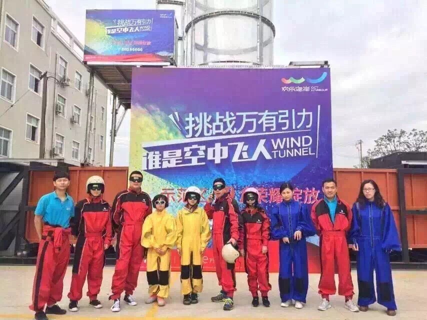 上海漫波报价 风洞装置 忻州风洞