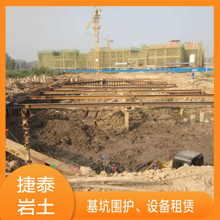 U型钢板桩施工 长春钢板桩 捷泰钢板桩租赁