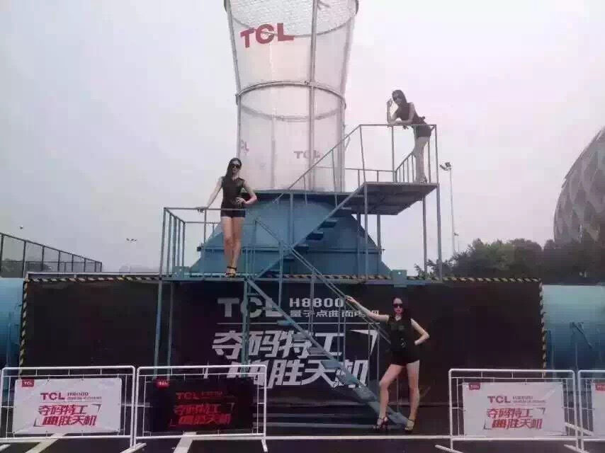 上海漫波报价 移动风洞 南昌风洞