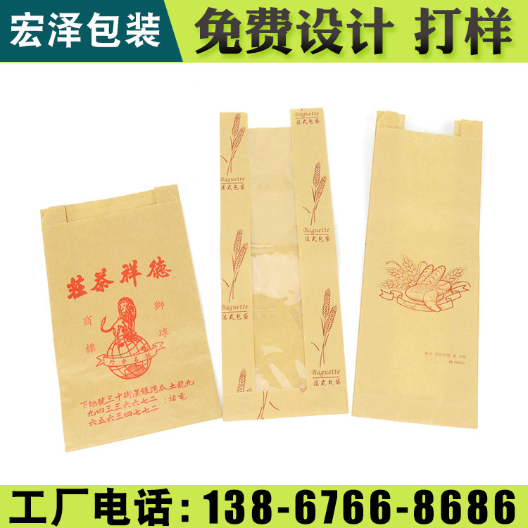 椒江礼品盒 宏泽包装 礼品盒鲜花加工厂