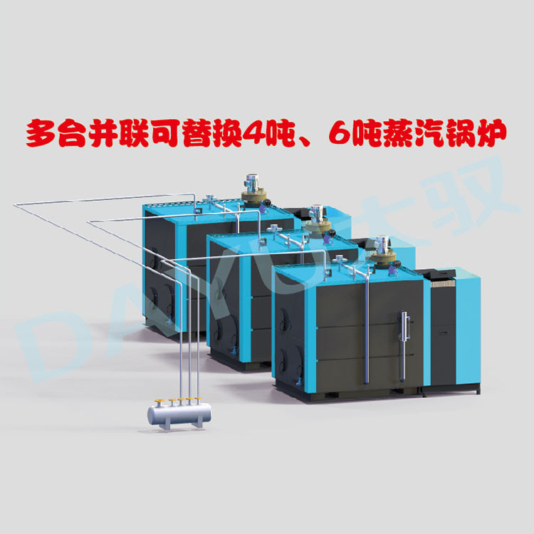 大驭科技 燃气蒸汽发生器价格 临海蒸汽发生器