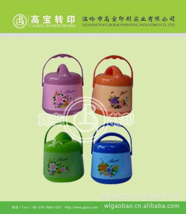 桶标热转印膜现货 高宝印花模厂现货 衢州热转印膜