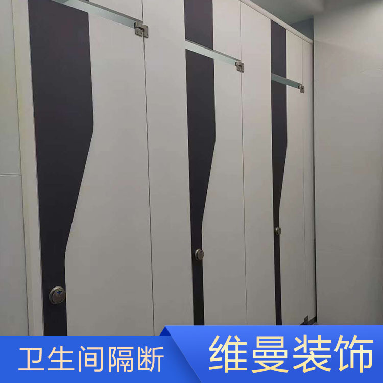 公共厕所隔断报价 长沙隔断 维曼隔断厂家供应