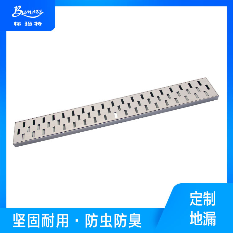 周口地漏 u型地漏 标玛特有限公司