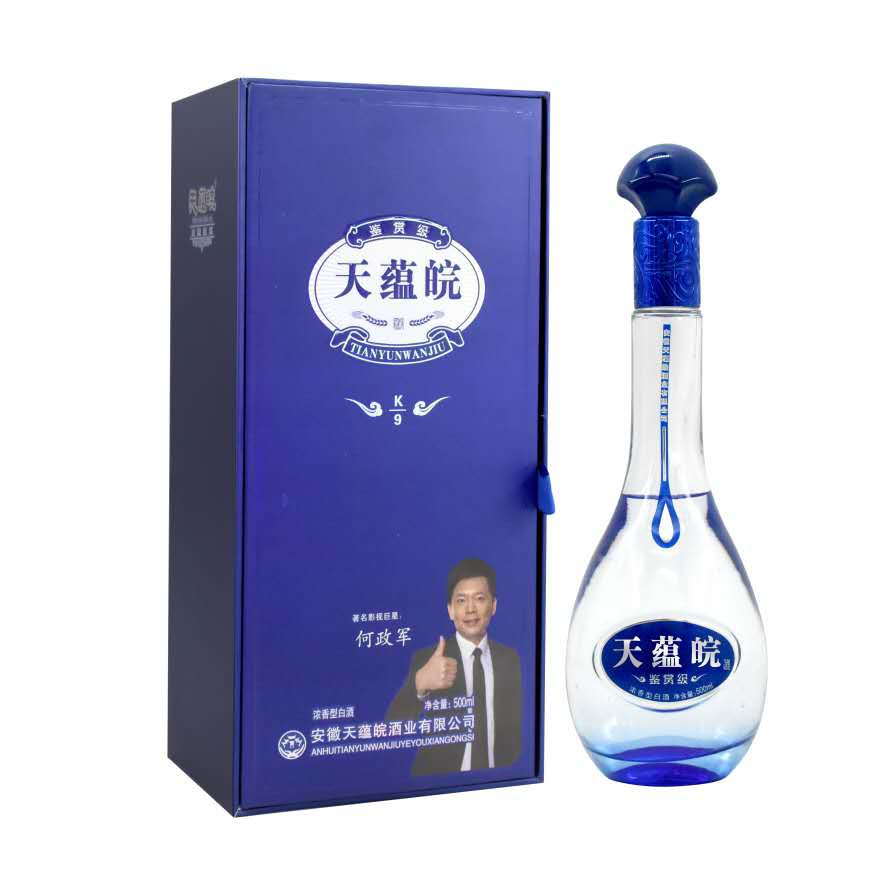 安徽原浆酒厂 纯原酒 安徽天蕴皖酒业
