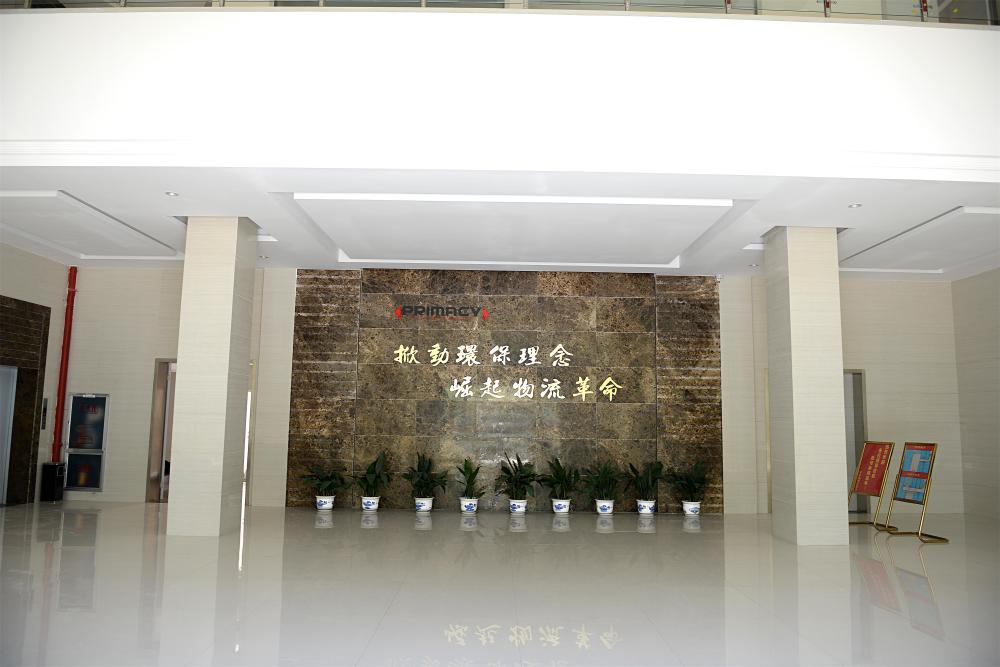 成都塑料托盘厂家 浙江普耐姆托盘现货 贵阳塑料托盘