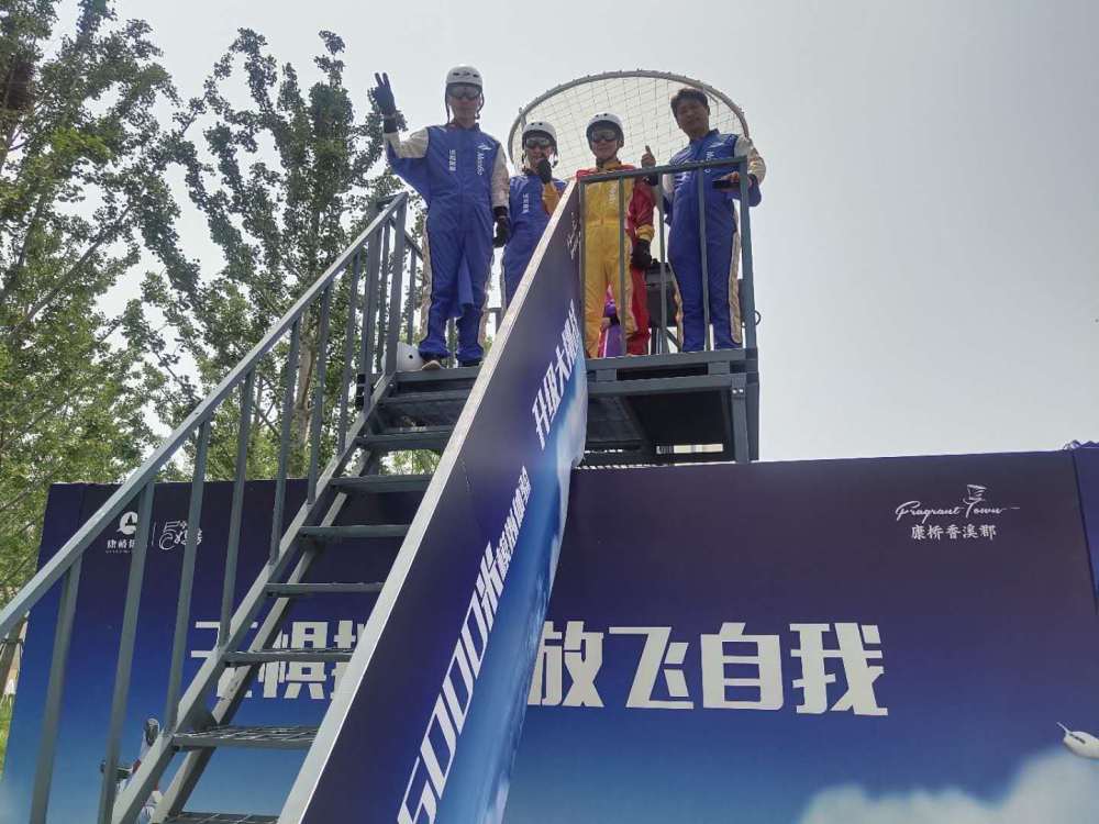 极舞sky风洞 襄樊风洞 上海漫波供应
