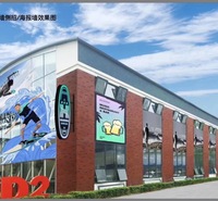 贺州冲浪 上海漫波 商场水上冲浪