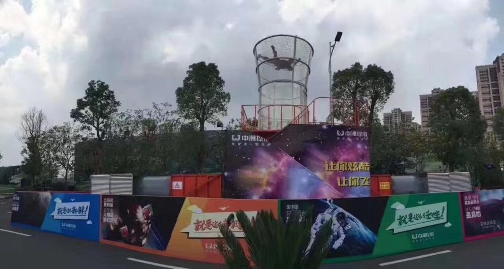 娱乐风洞极舞sky 上海漫波现货 承德风洞