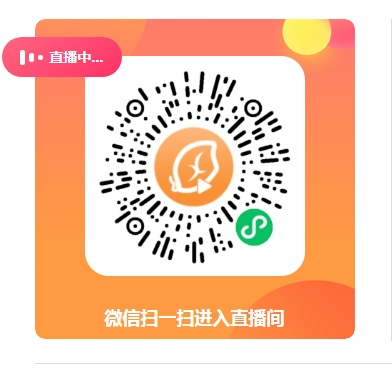 香菇酱招商 秦川大厨现货 龙马潭香菇酱
