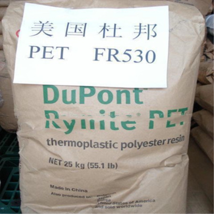 PET FR515（加纤阻燃级）