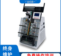 金创图IC自动烧录机台1213D管装