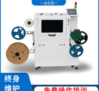 原装耐用高效烧录机自动芯片烧录机ic 支持SSOP,SOP,QFN,QFP