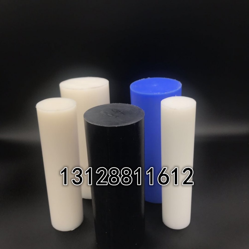 白色高性能PA6尼龙棒 聚酰胺棒 耐磨抗压无白芯 齿轮棒200-240MM