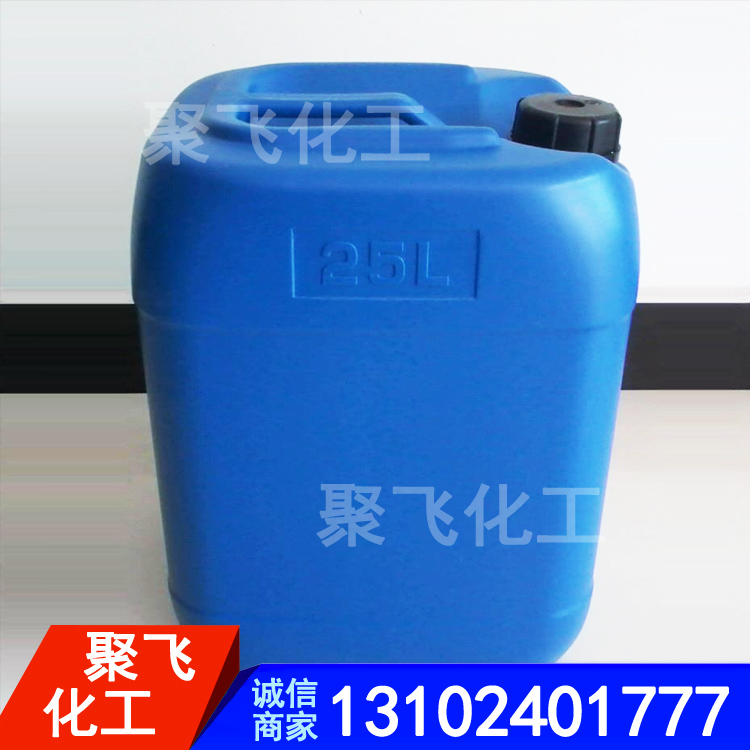 液体氢氧化钠 工业级32% 30%32%48%氢氧化钠山东聚飞批发零售 工业液碱 48液碱 50液碱