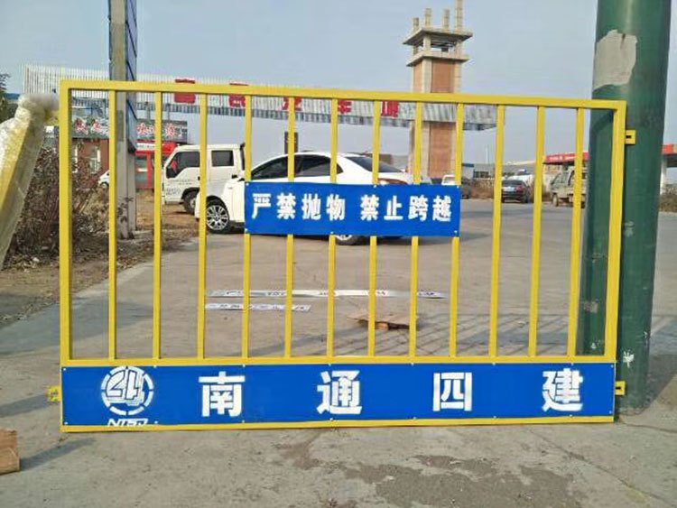 基坑护栏厂家/基坑护栏直销/基坑护栏价格/基坑护栏品牌