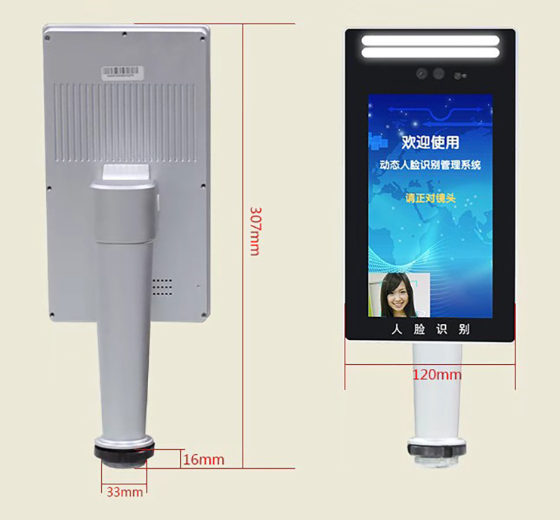 广东厂家直销智能人脸识别闸机立柱人脸识别一体机