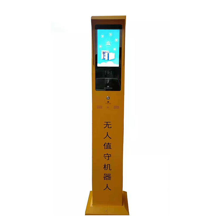 车牌识别设备_停车场智能识别收费系统
