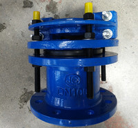 PE<em>防</em>脱甲管 甲管伸缩节<em>防</em>脱型 型号齐全