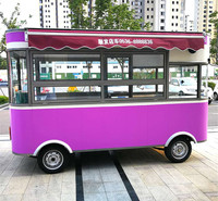 【顺发】炸煎饼流动小吃车 电动早点小吃车 移动<em>服装</em>车