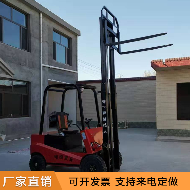 厂家直销电动叉车 小型电动叉车 四轮电动叉车 电动堆高车 全自动堆高车