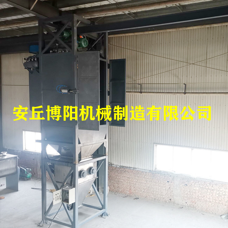 石膏粉吨袋拆袋机_密闭式吨袋拆包机_吨包投料机可定制