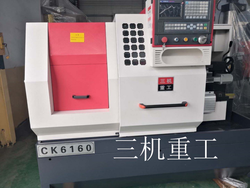 山东三机重工厂家直销CK6160数控车床30卧式数控车床经济型630数控车床