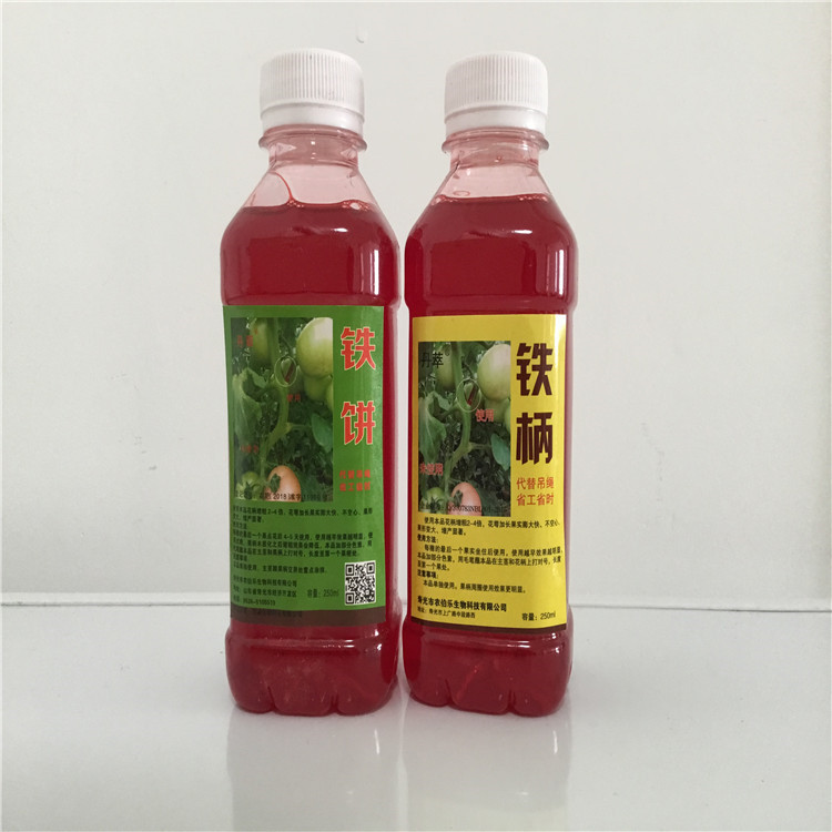 销售 铁柄 粗把 番茄专用 增产增收