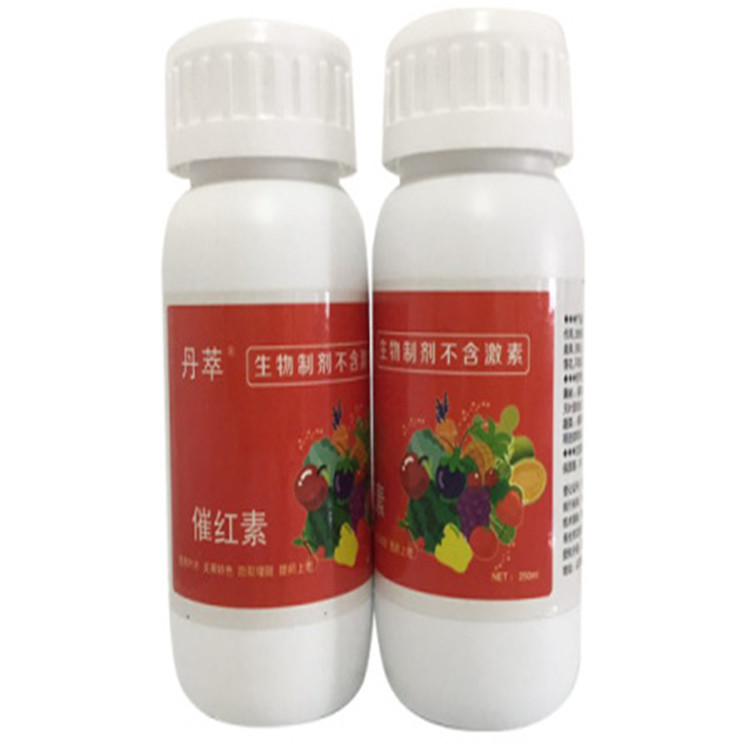 专供蔬菜水果催红素 增色  质量好 价格优