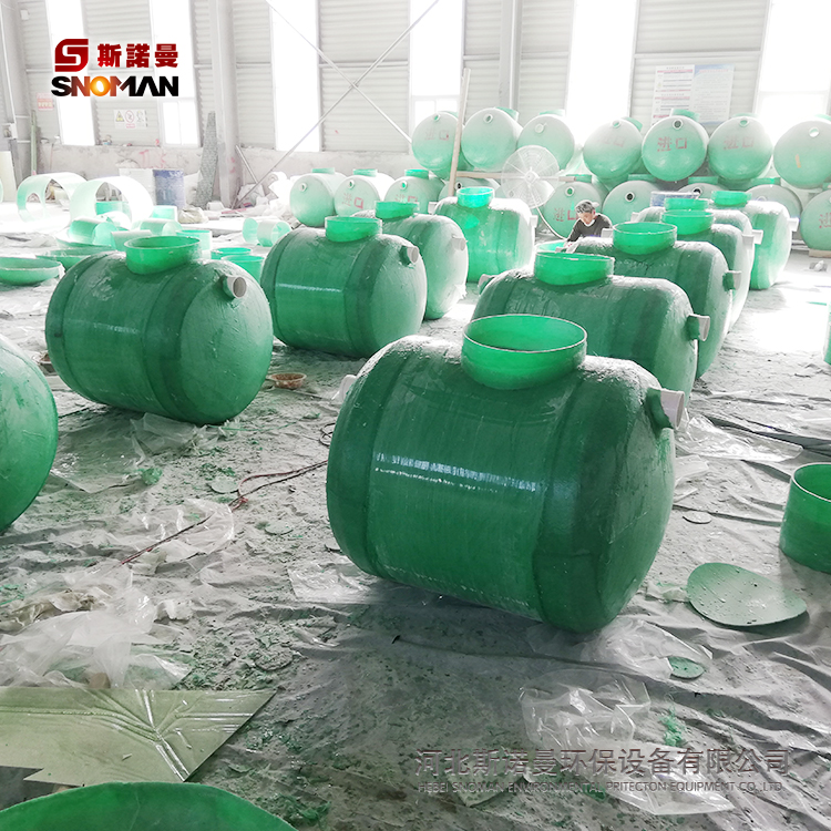 厂家直销玻璃钢化粪池_新农村改造化粪池_玻璃钢沉淀池
