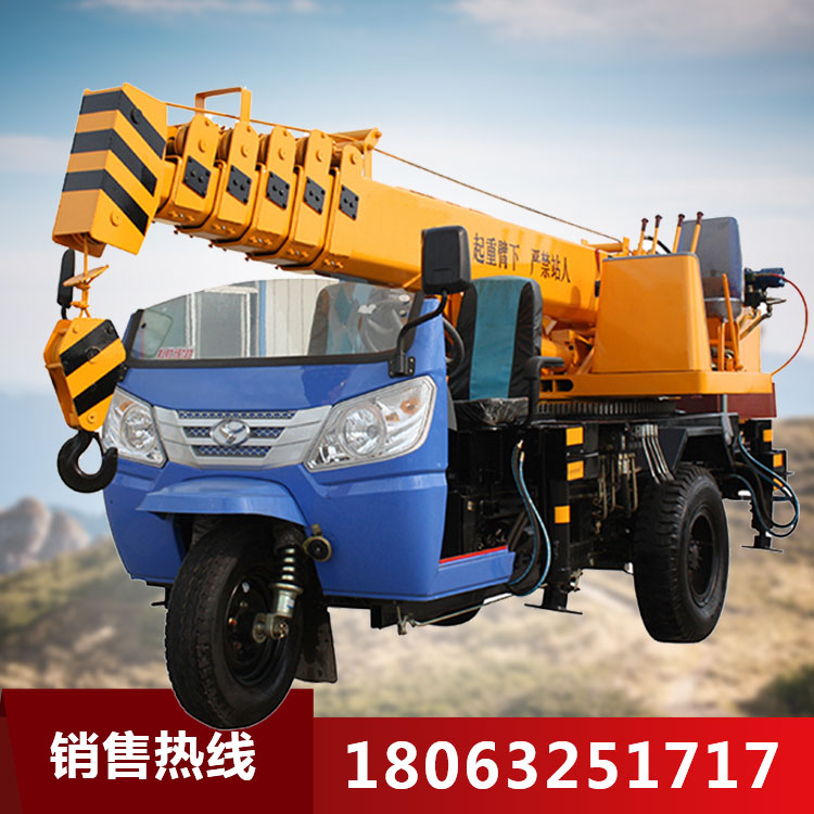 农用三轮车吊车 园林移树背树球三轮吊车 五征底盘三轮吊车