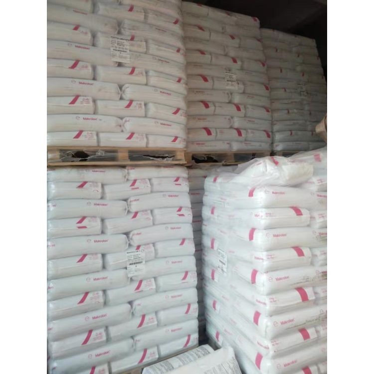 阻燃级,PC德国拜耳,6385