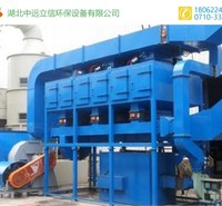 襄阳催化燃烧设备生产厂家_湖北催化燃烧净化设备_武汉催化燃烧装置